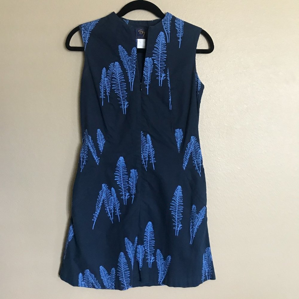 Vintage Sig Zane Dress - Picture 4 of 4